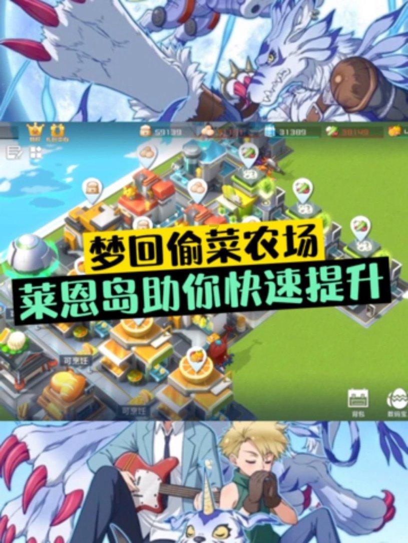 打造“三个课堂”、实现“三个结合”