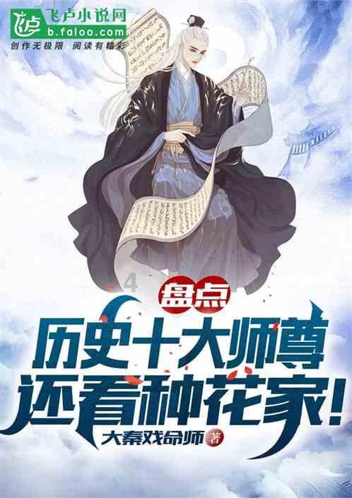 瀚国加油站建设项目方案设计批前公示
