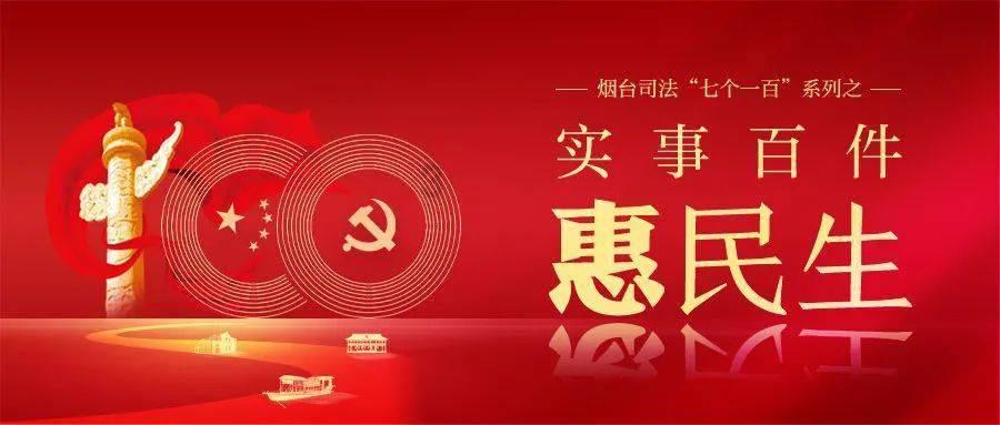 救援贪玩的大象