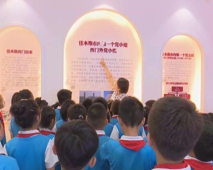 小魔仙的闺蜜装